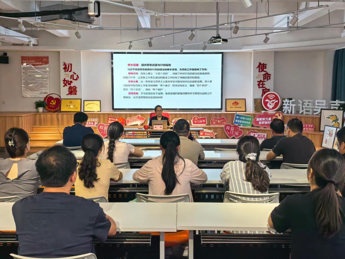 无锡马山这场党务实训营，把组织生活“演”明白了