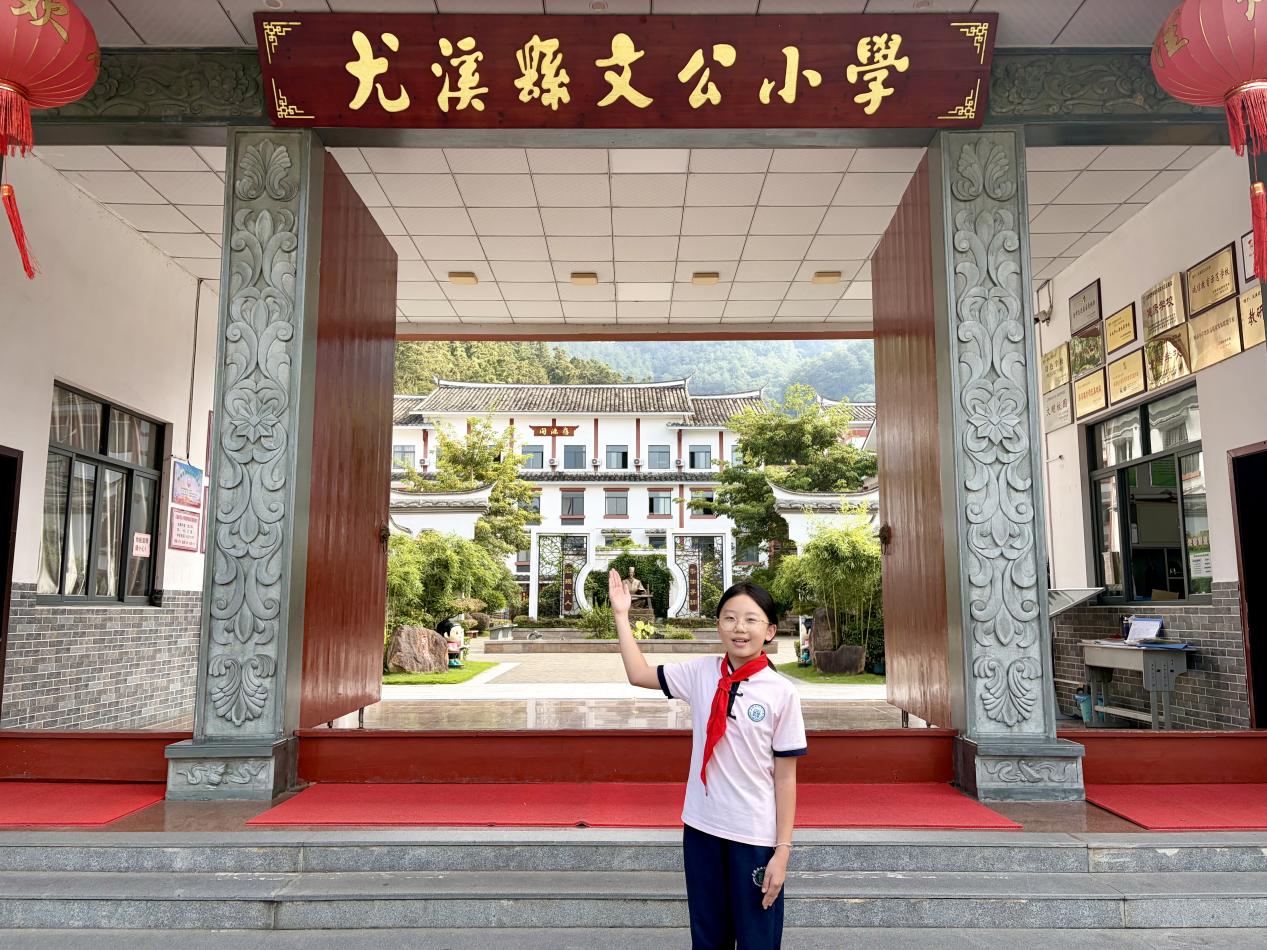 福建尤溪：朱子文化何以“共富”一座城