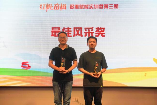 无锡马山这场党务实训营，把组织生活“演”明白了