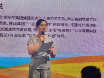 无锡马山这场党务实训营，把组织生活“演”明白了
