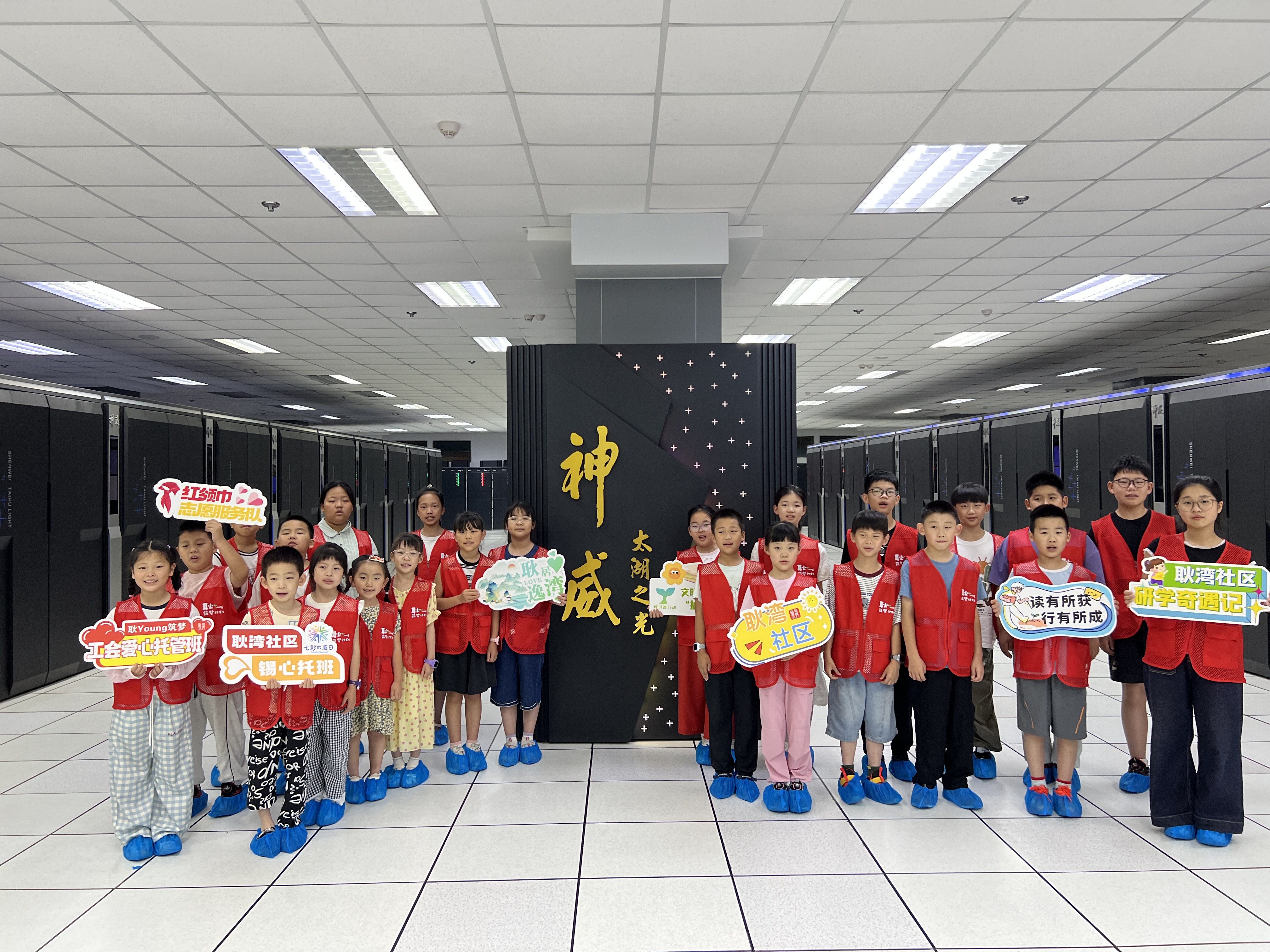 无锡马山耿湾社区：红帆引航优治理，耿居逸湾润民生