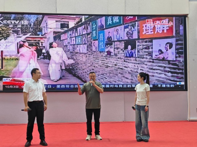 河南博爱：精彩亮相全省“豫讲豫出彩”巡回宣讲 生动讲述乡村振兴博爱故事