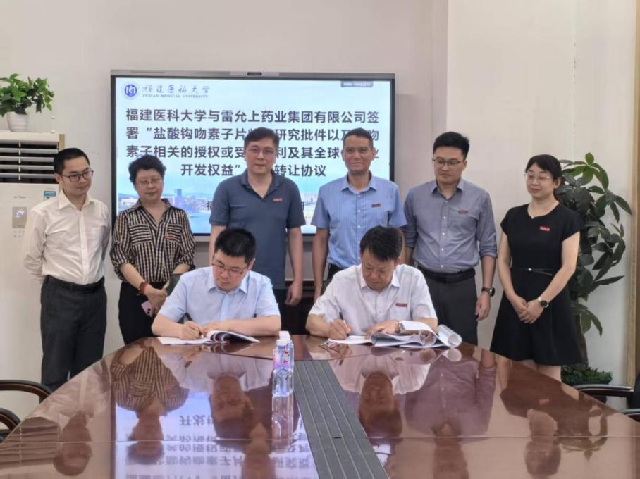 福建医科大学校长林旭：深化教育科技人才一体化改革 以新医科建设赋能健康中国