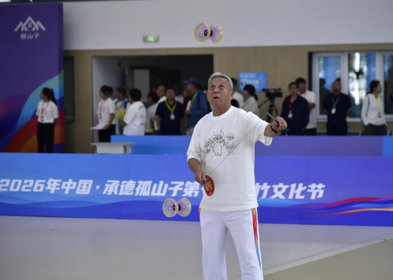 中国·承德孤山子第一届空竹文化节在河北宽城举办