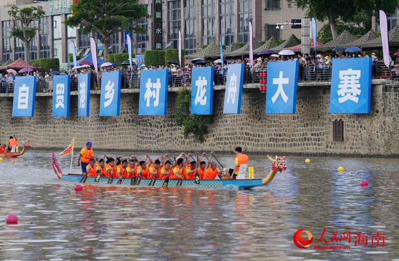 海南乡村龙舟赛临高站收官 “体旅融合”激活全域消费