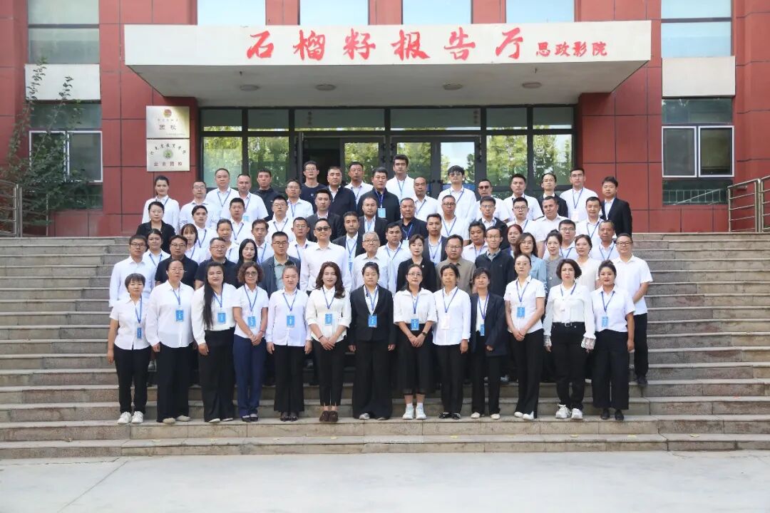 【开班仪式】南疆科技教育研究与实践中心第二期(初中信息科技)研修活动顺利开班