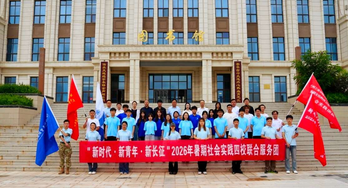 微信图片_20260908170620_37_7