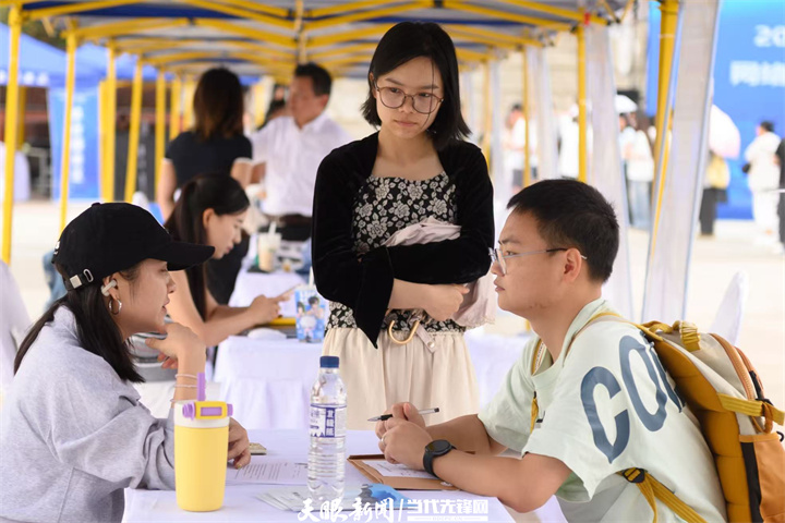 筑牢智能时代的网络安全防线|2026年国家网络安全宣传周贵州地区活动观察