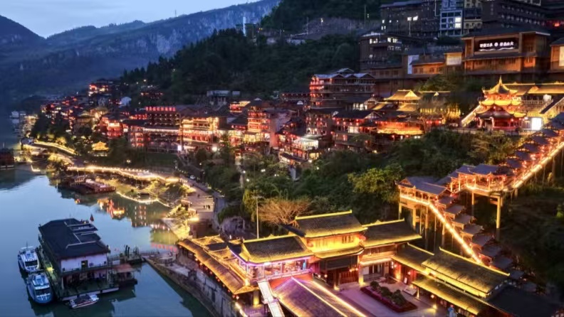 重庆酉阳多景区联动 开启中秋国庆双节文旅盛宴