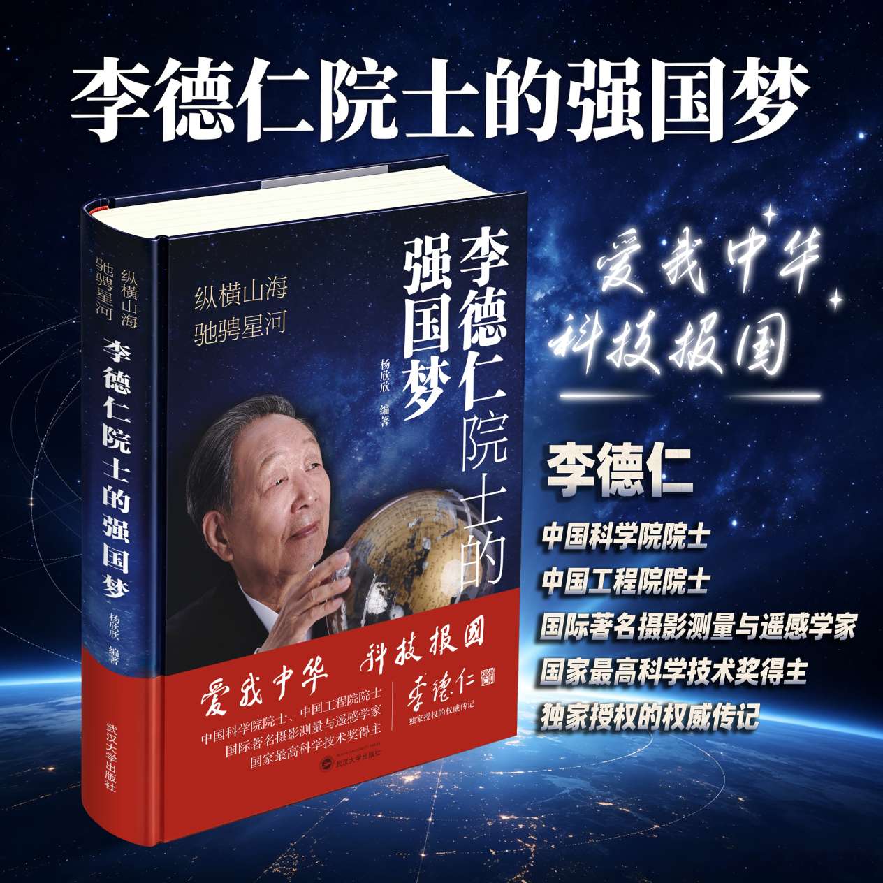 微信图片_20260921112221_128_716