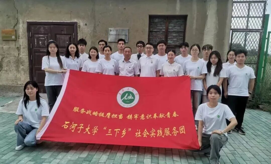 【西北有座幸福城】校地同心赋能边疆!十师北屯市与石河子大学双向奔赴共绘发展新图景