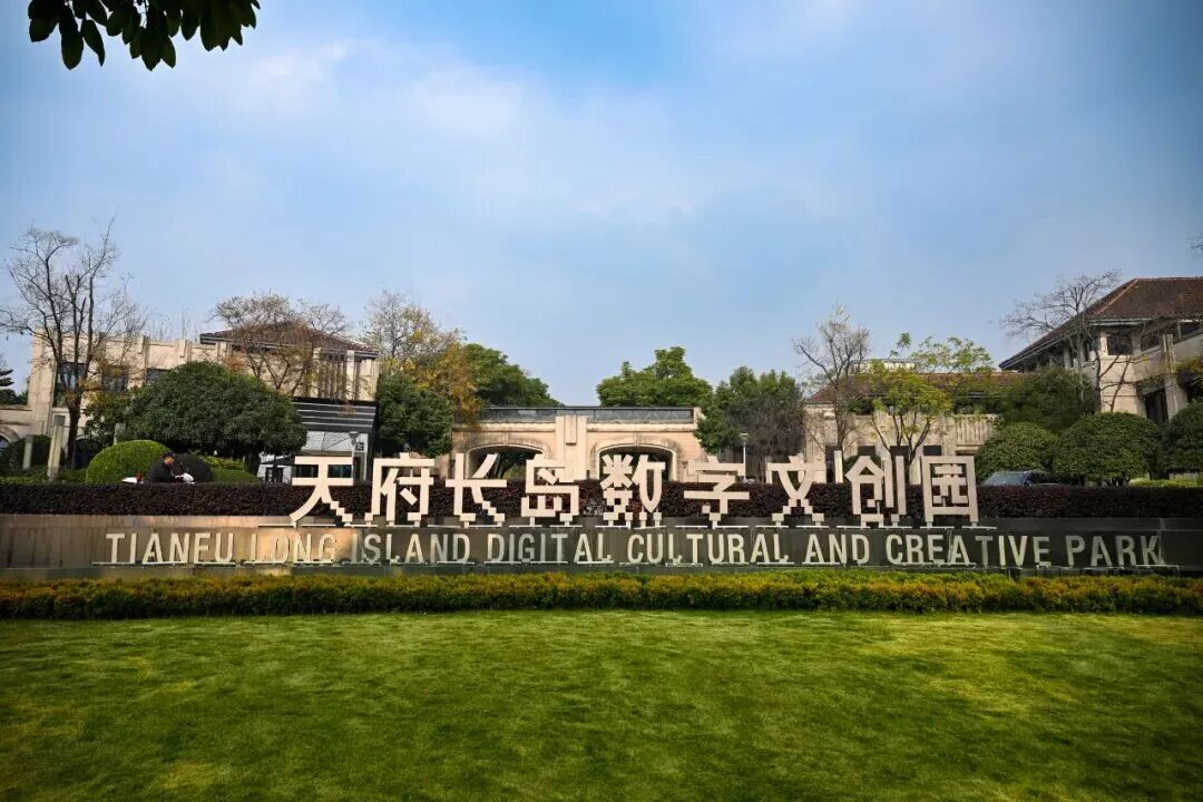 报!原来都是成都的
