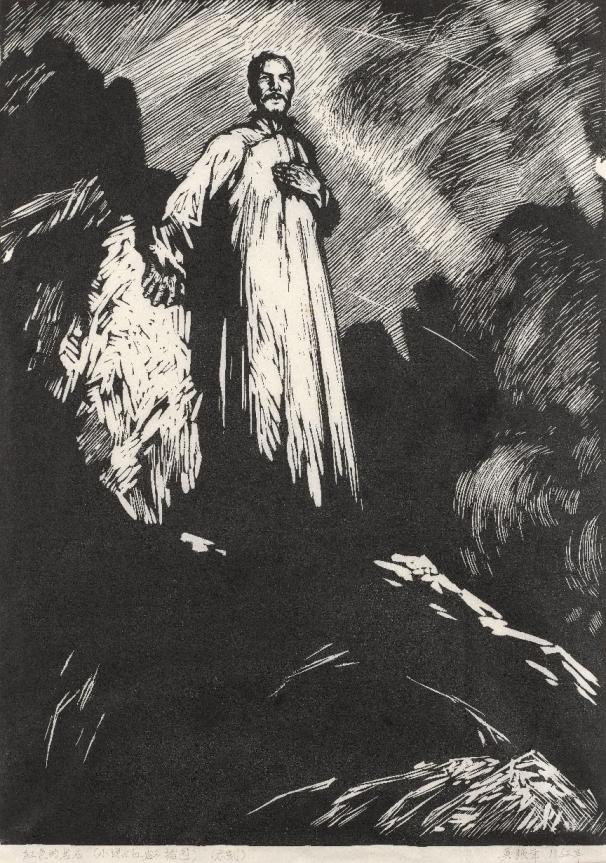 重温红色经典 《红岩》主题版画原作在重庆美术馆首次集中展出