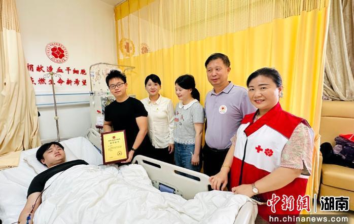 生命接力 湖南邵东近一个月内四人捐献造血干细胞