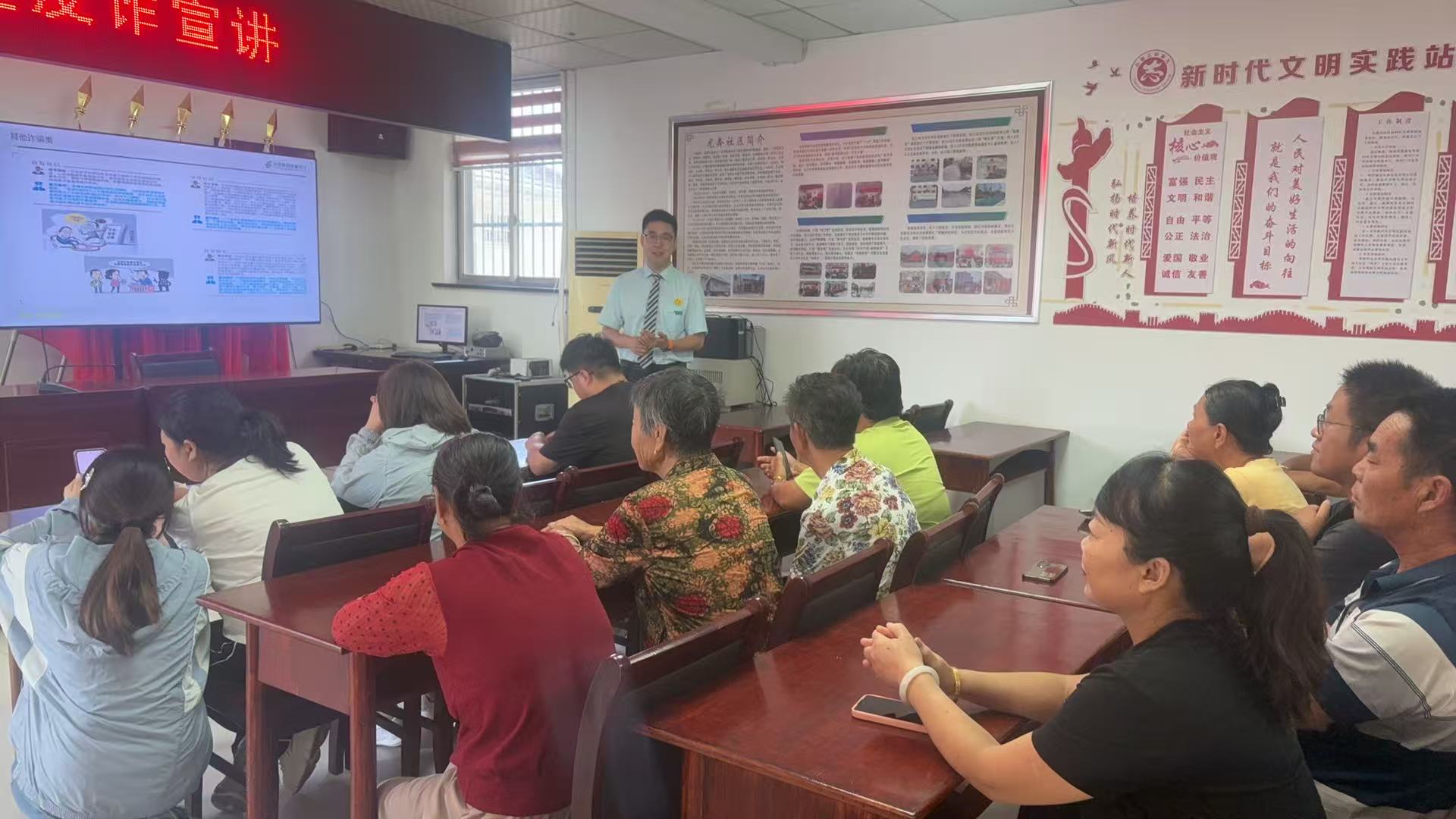 邮储银行扬州市分行：金融知识进社区 网格化宣传守护百姓“钱袋子”