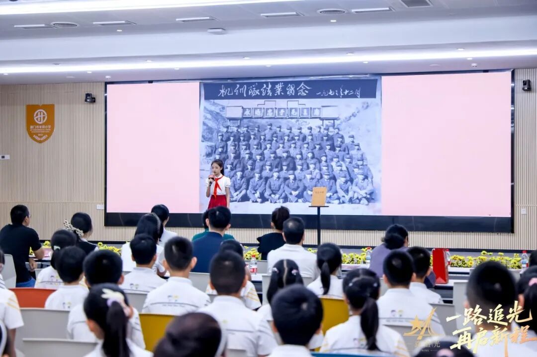 追光吧，思明少年！