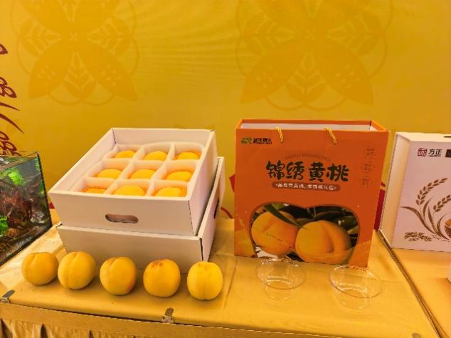 黑土寒水“鲜”动京城——2026哈尔滨方正寒地小龙虾暨农产品推介会在京举行