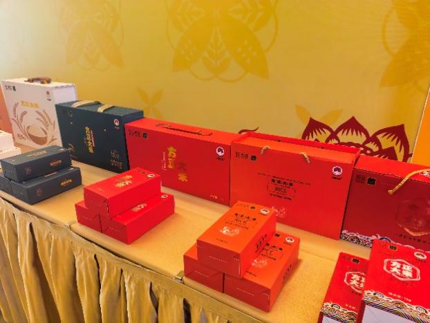 黑土寒水“鲜”动京城——2026哈尔滨方正寒地小龙虾暨农产品推介会在京举行