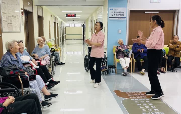 破解养老痛点！江苏仪征市首家“医康养护中心”建成使用