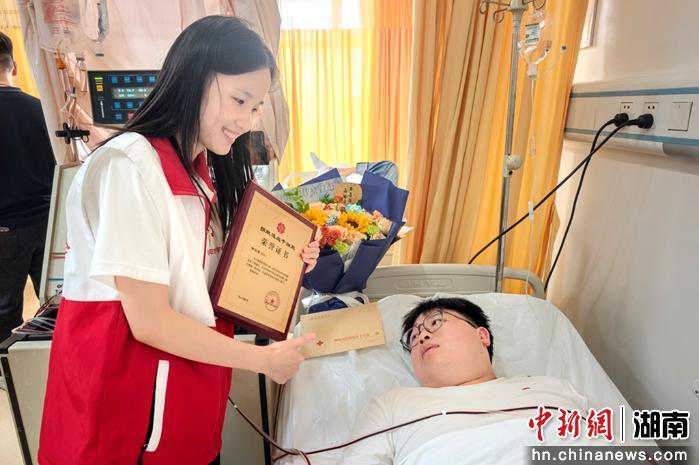 生命接力 湖南邵东近一个月内四人捐献造血干细胞