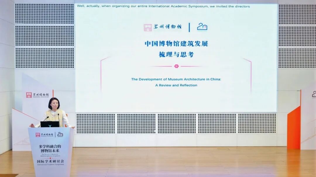 苏博本馆20周年丨贝聿铭留给故乡的礼物,仍在生长