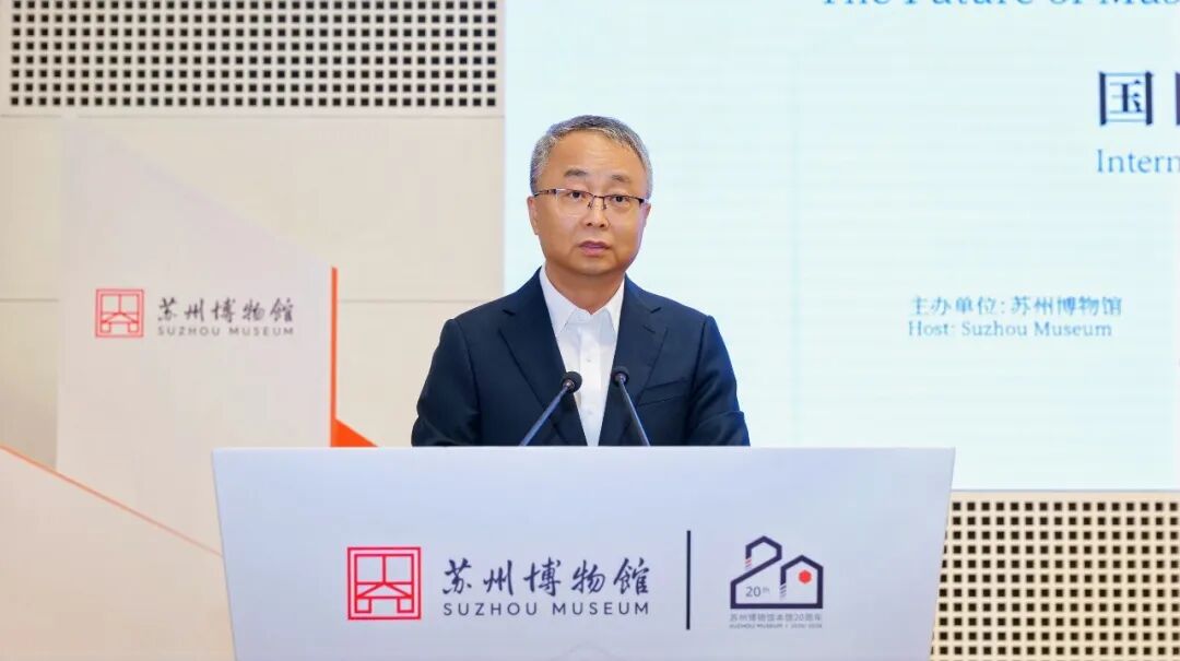 苏博本馆20周年丨贝聿铭留给故乡的礼物,仍在生长