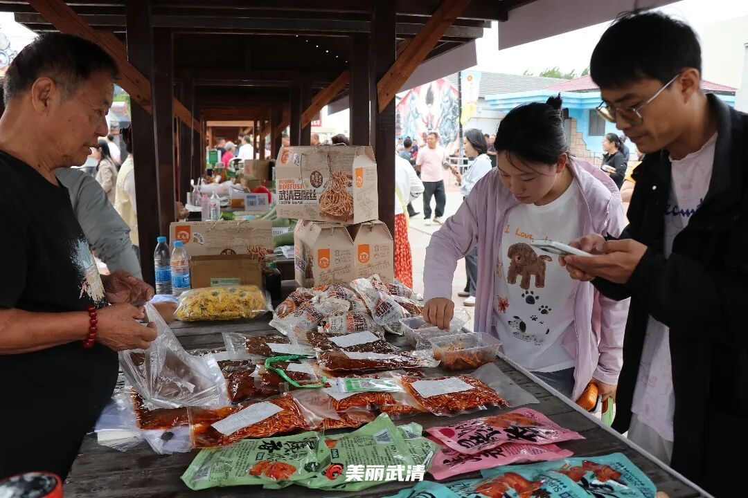 逛大集、玩农趣、庆丰收! 金秋雍阳好“丰”景!