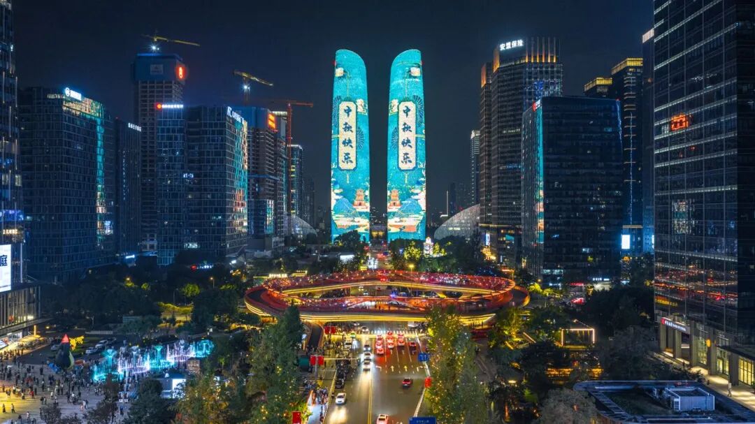 今夜的成都高新,有诗有歌有月光
