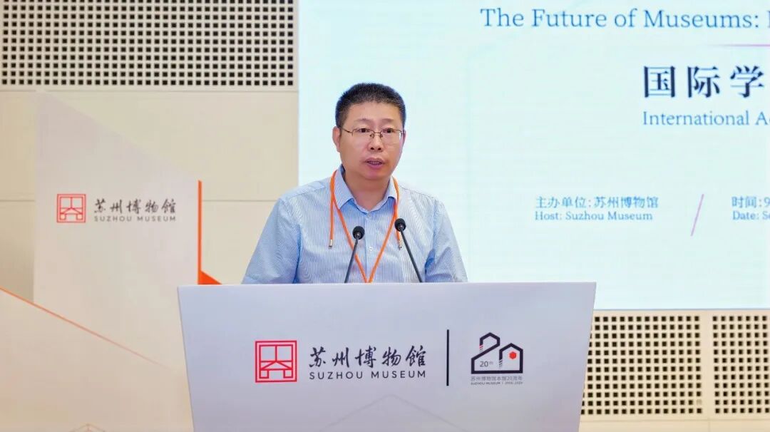 苏博本馆20周年丨贝聿铭留给故乡的礼物,仍在生长
