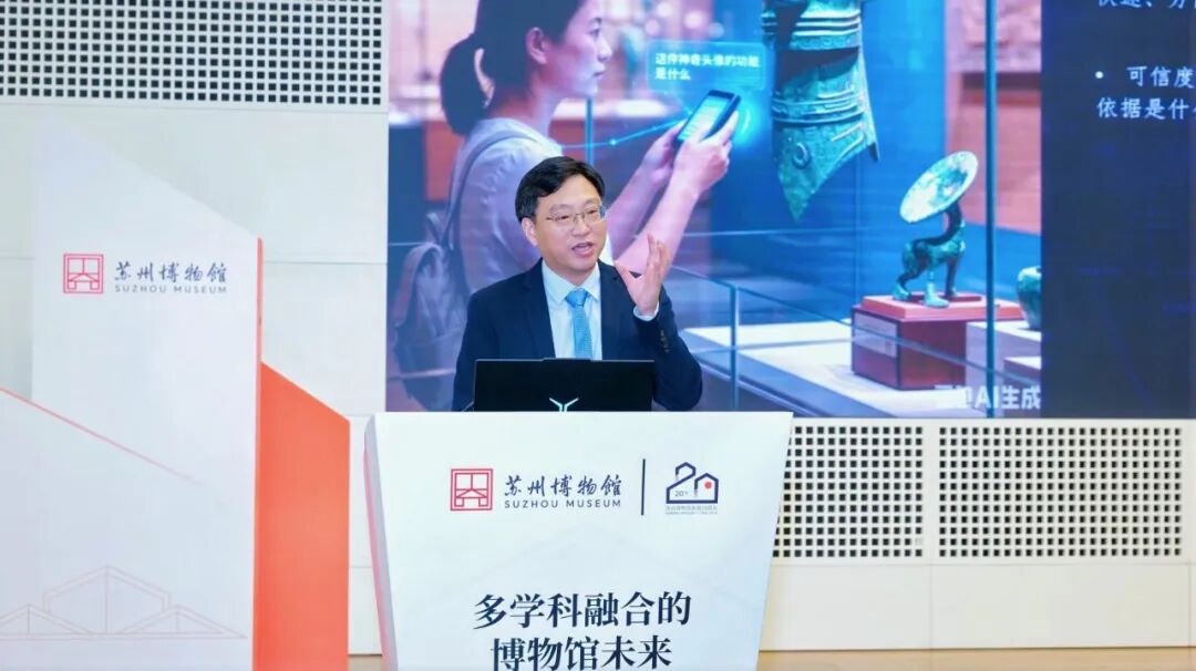苏博本馆20周年丨贝聿铭留给故乡的礼物,仍在生长