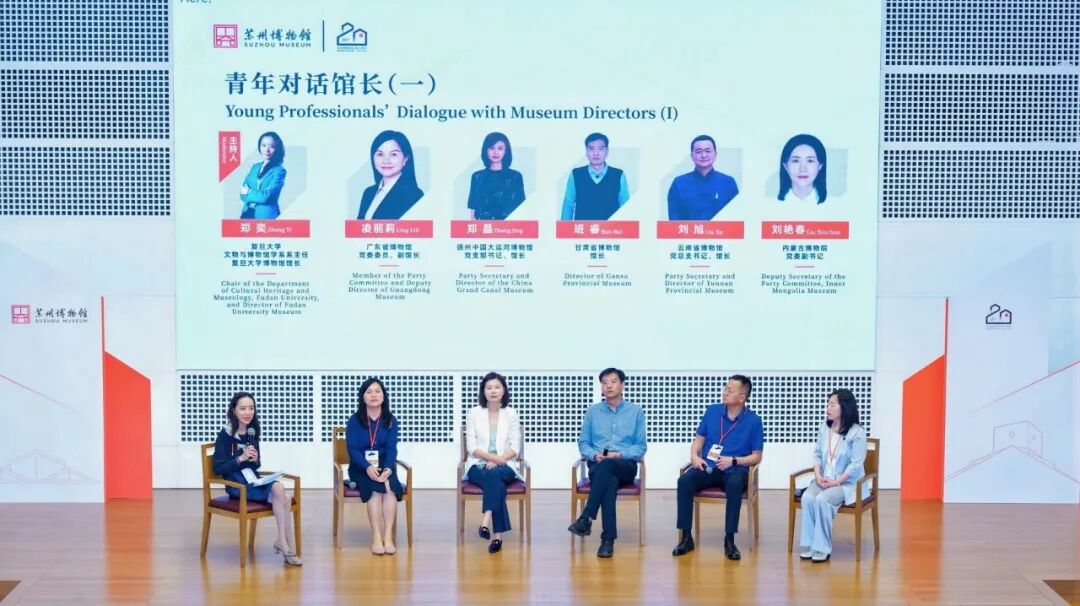 苏博本馆20周年丨贝聿铭留给故乡的礼物,仍在生长