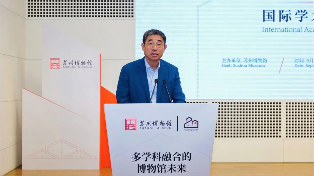 苏博本馆20周年丨贝聿铭留给故乡的礼物,仍在生长