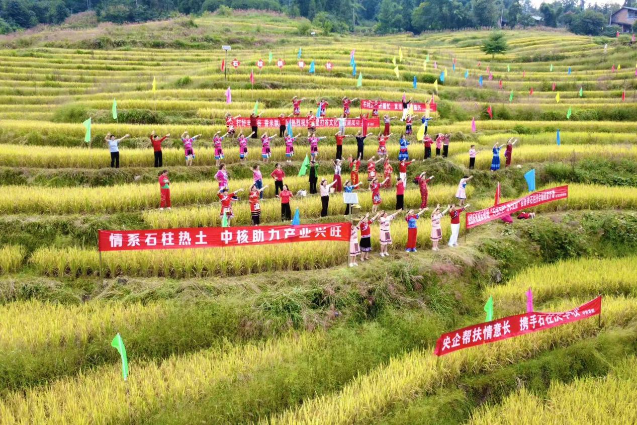 重庆中秋文旅场景上新 多区县解锁过节新玩法