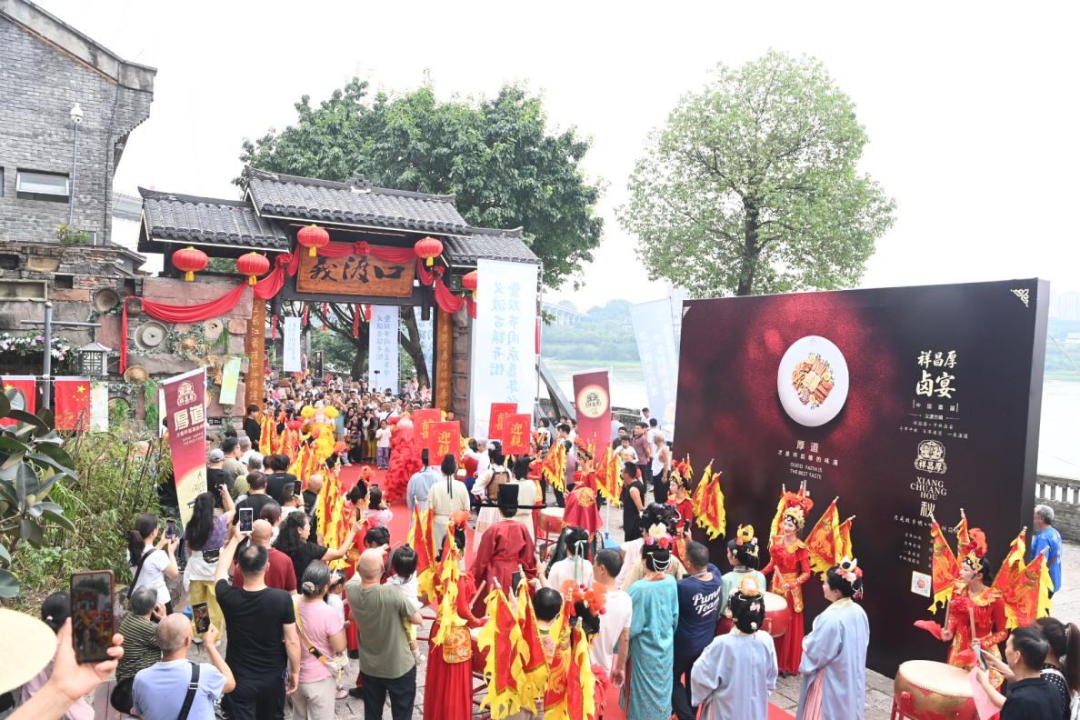 重庆中秋文旅场景上新 多区县解锁过节新玩法