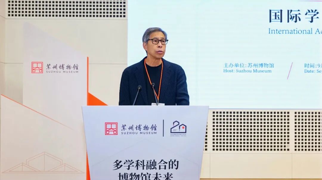 苏博本馆20周年丨贝聿铭留给故乡的礼物,仍在生长