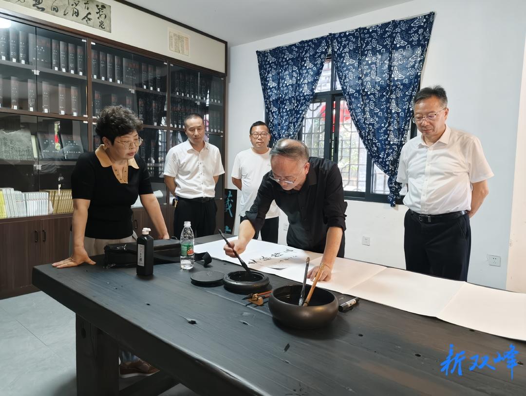 月光落在稻浪上，新大众文艺扎根泥土——“双节同辉·耕读传家”双峰中秋丰收文化沙龙侧记