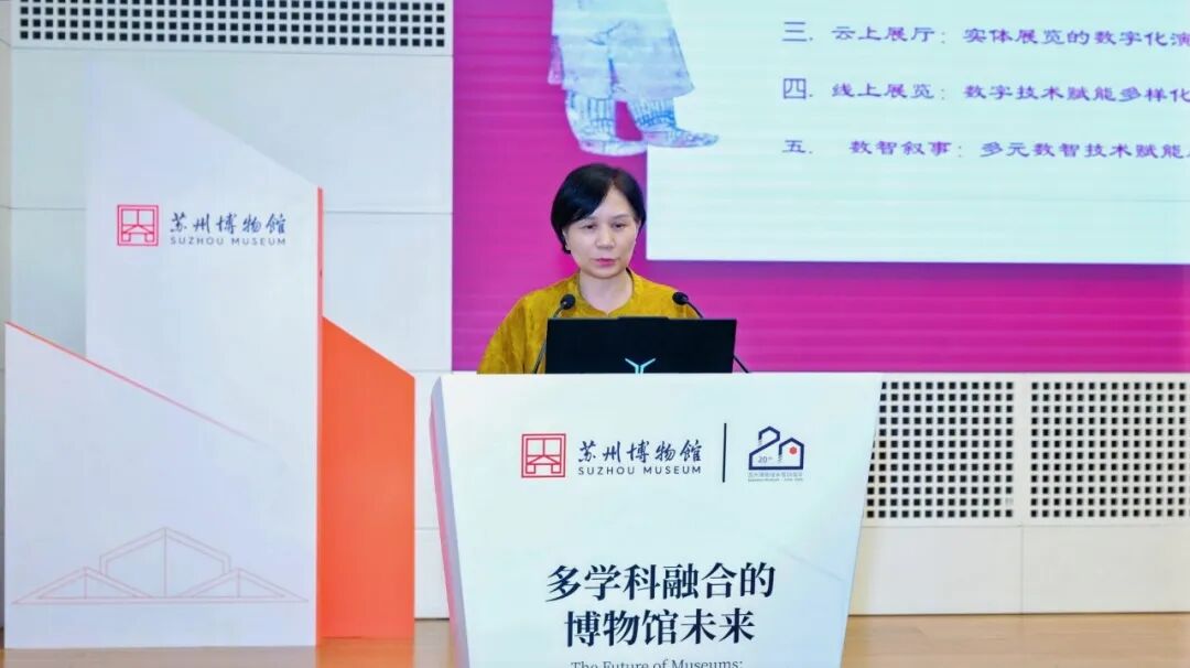 苏博本馆20周年丨贝聿铭留给故乡的礼物,仍在生长