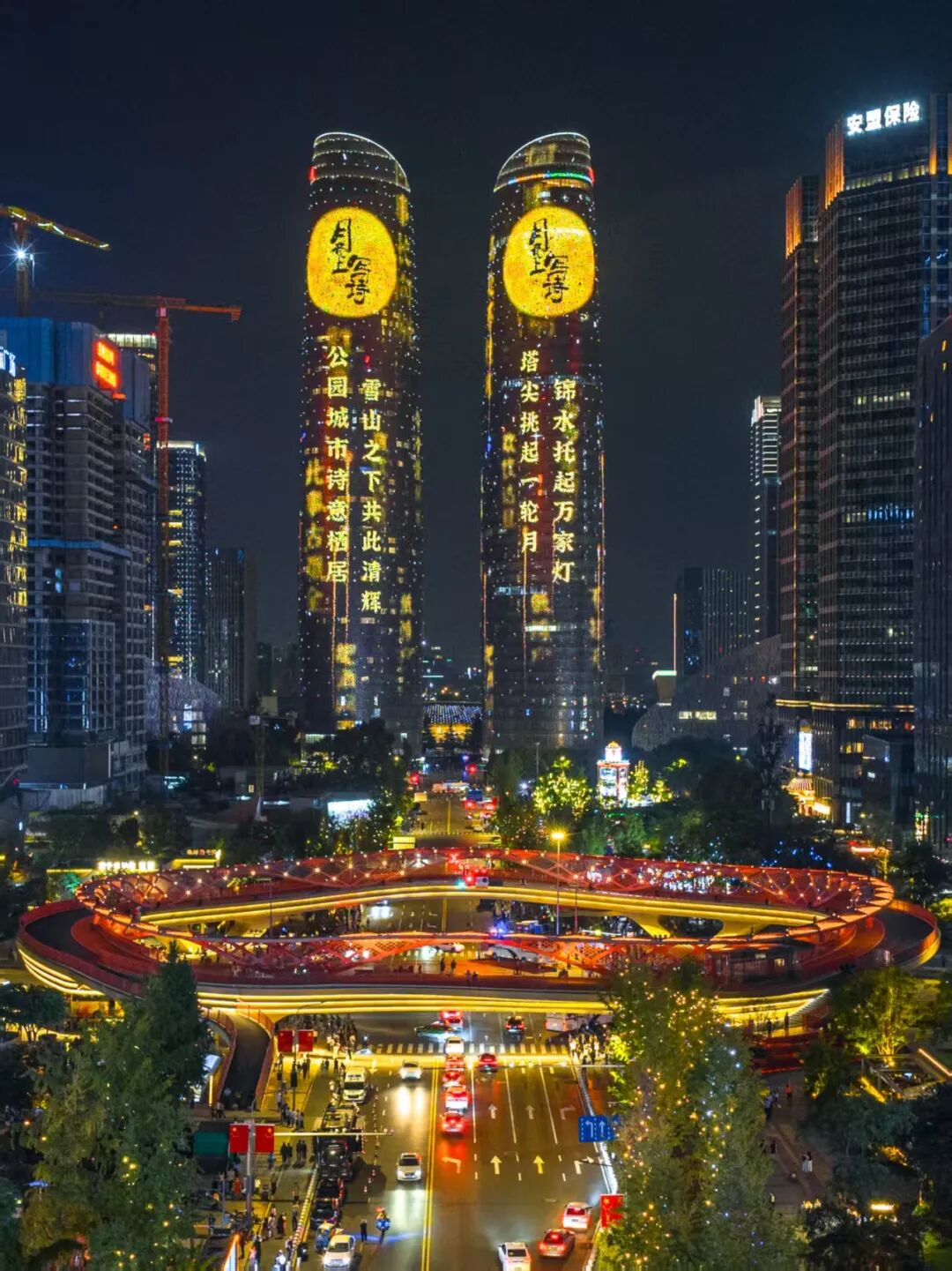 今夜的成都高新,有诗有歌有月光