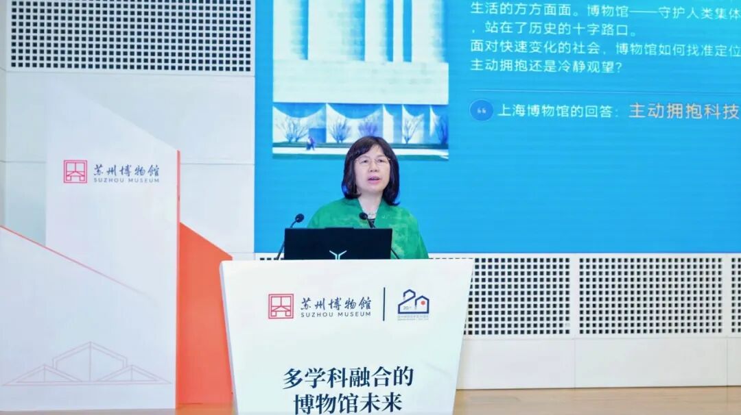 苏博本馆20周年丨贝聿铭留给故乡的礼物,仍在生长