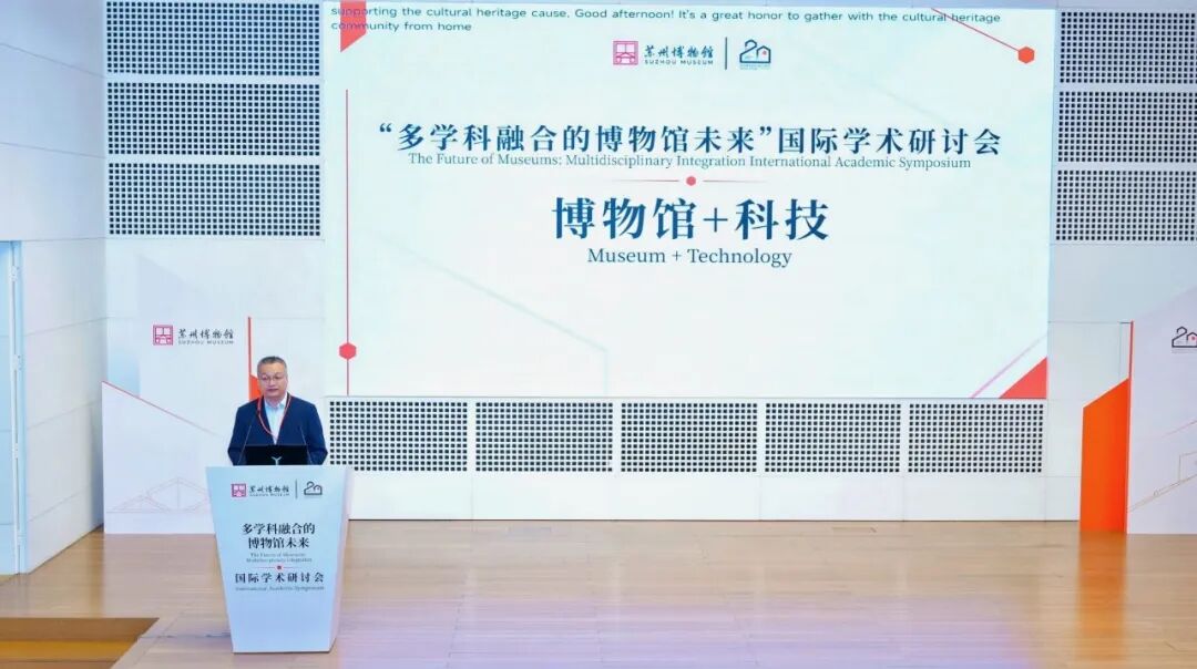 苏博本馆20周年丨贝聿铭留给故乡的礼物,仍在生长