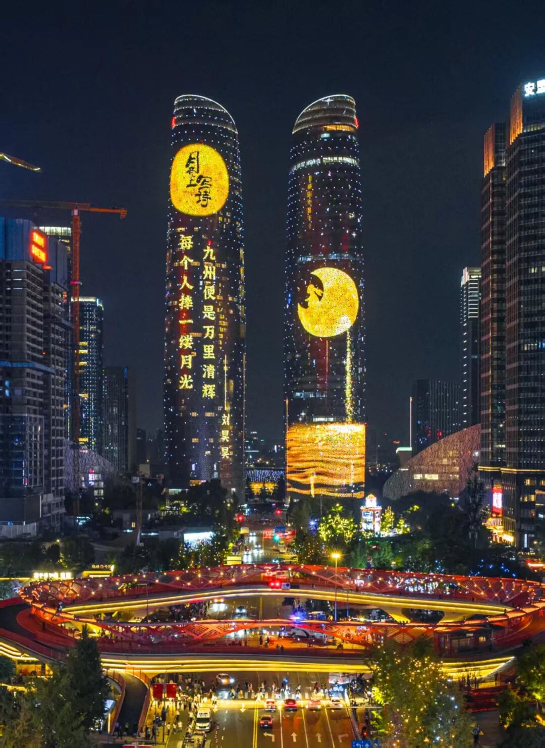 今夜的成都高新,有诗有歌有月光