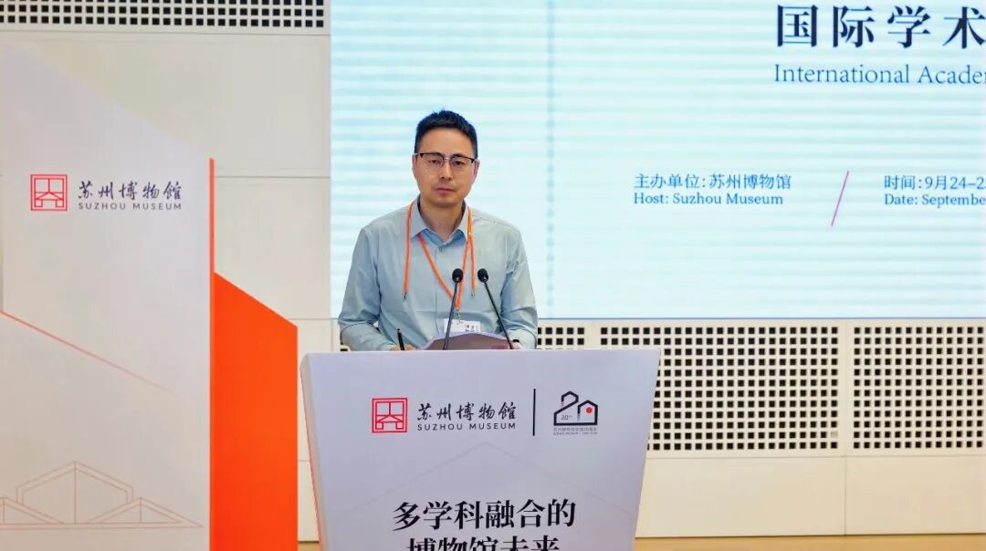 苏博本馆20周年丨贝聿铭留给故乡的礼物,仍在生长