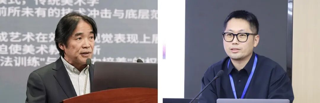 时代背景下高校美术学科建设与创新人才培养学术研讨会在新疆艺术学院举行
