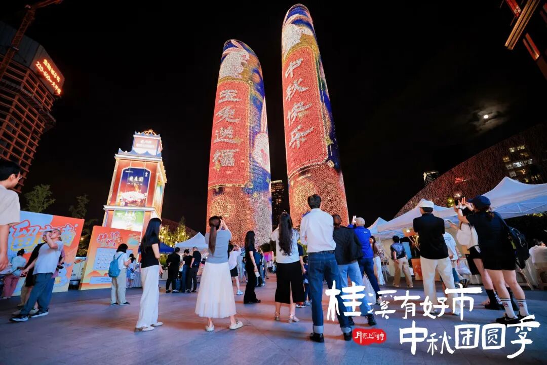 今夜的成都高新,有诗有歌有月光