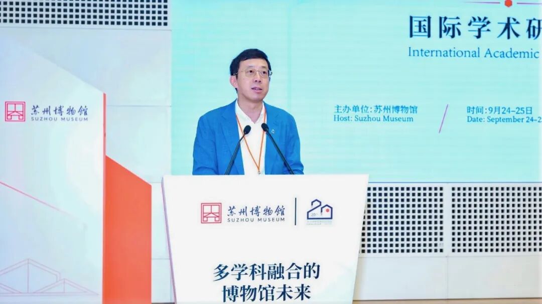 苏博本馆20周年丨贝聿铭留给故乡的礼物,仍在生长