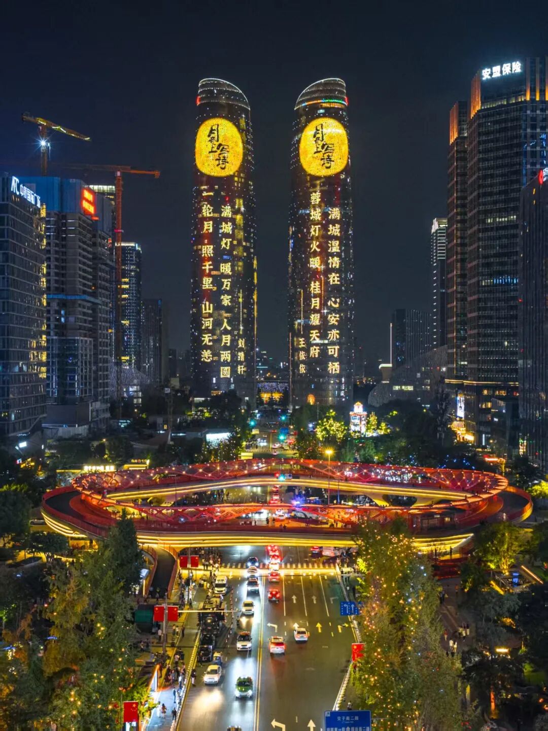 今夜的成都高新,有诗有歌有月光