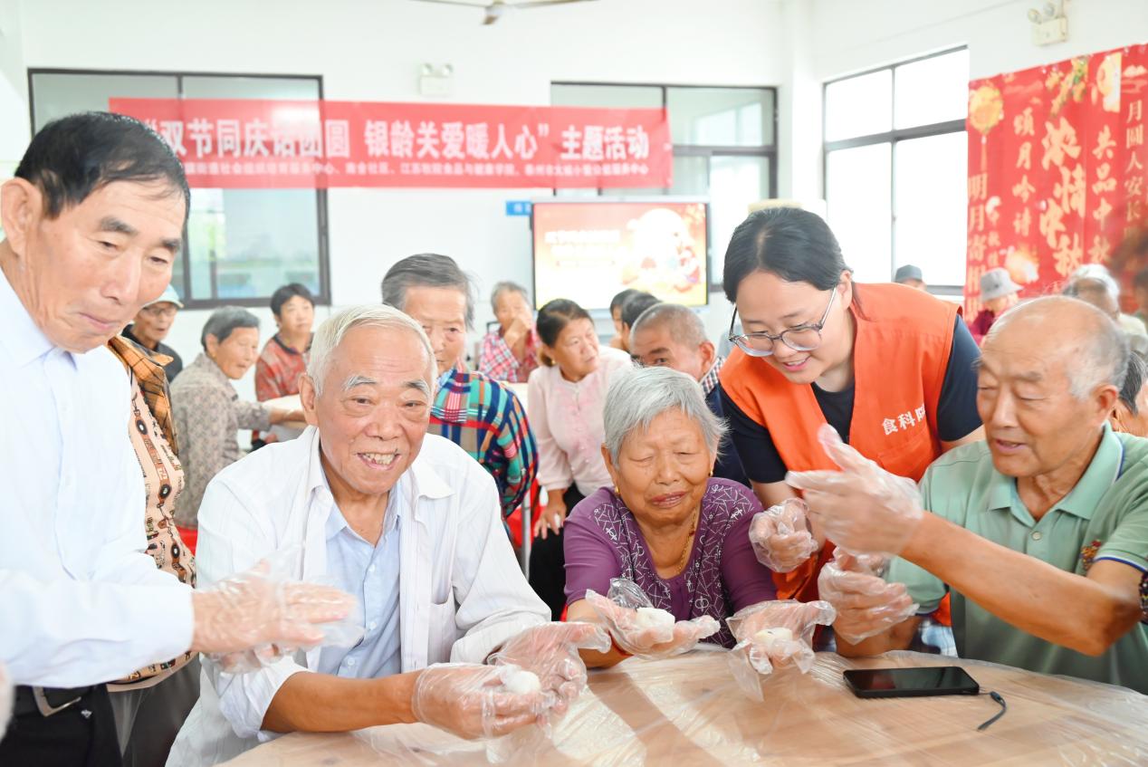 月圆承文脉 食育担使命——江苏农牧科技职业学院‌以专业优势赋能文化传播与社区服务