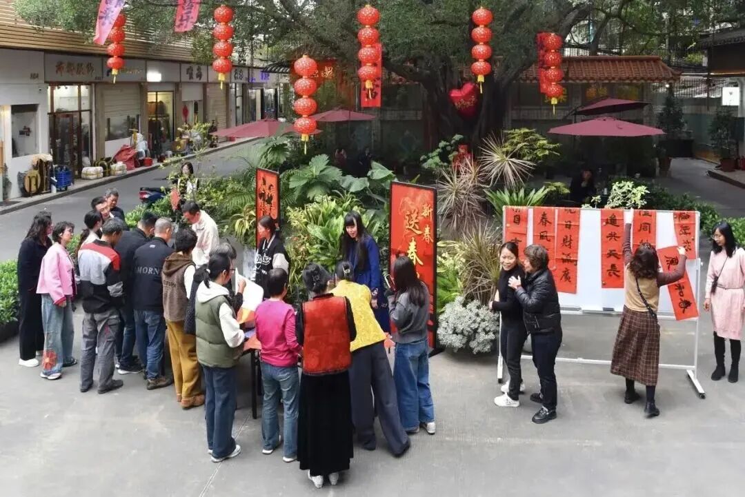 广东文艺赋能“百千万工程”优秀案例选编(二)