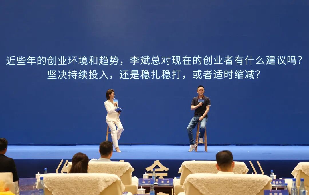 新疆青年企业家协会第八期《青企会客厅》在乌鲁木齐成功举办