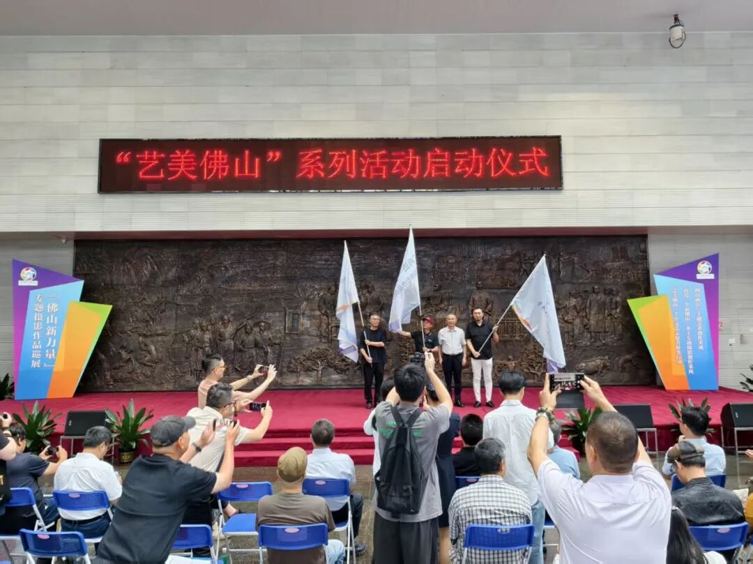 广东文艺赋能“百千万工程”优秀案例选编(二)